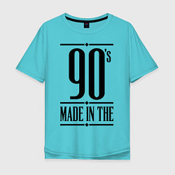 Мужская футболка оверсайз Made in the 90s