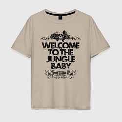 Футболка оверсайз мужская Welcome to the Jungle, цвет: миндальный