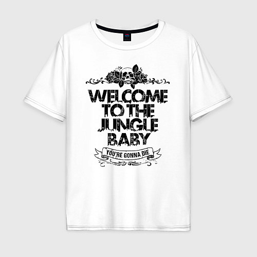 Мужская футболка оверсайз Welcome to the Jungle / Белый – фото 1