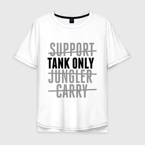 Мужская футболка оверсайз Tank only / Белый – фото 1