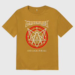 Мужская футболка оверсайз Математическая пентаграмма