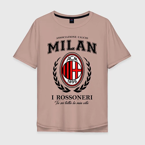 Мужская футболка оверсайз Milan: I Rossoneri / Пыльно-розовый – фото 1