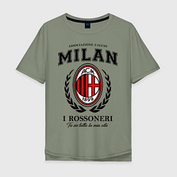 Мужская футболка оверсайз Milan: I Rossoneri