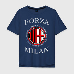 Футболка оверсайз мужская Forza Milan, цвет: тёмно-синий