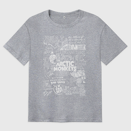 Мужская футболка оверсайз Arctic Monkeys: I'm in a Vest / Меланж – фото 1