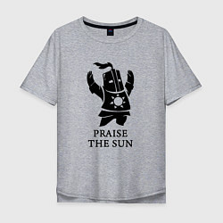 Мужская футболка оверсайз Praise the Sun
