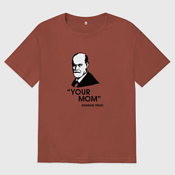 Футболка оверсайз мужская Your Mom, цвет: кирпичный
