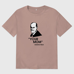 Футболка оверсайз мужская Your Mom, цвет: пыльно-розовый