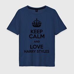 Мужская футболка оверсайз Keep Calm & Love Harry Styles