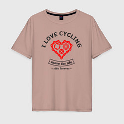 Футболка оверсайз мужская I Love Cycling, цвет: пыльно-розовый