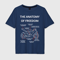 Мужская футболка оверсайз The Anatomy of Freedom