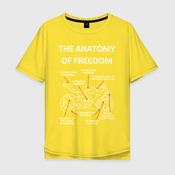 Футболка оверсайз мужская The Anatomy of Freedom, цвет: желтый