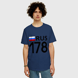 Футболка оверсайз мужская RUS 178, цвет: тёмно-синий — фото 2