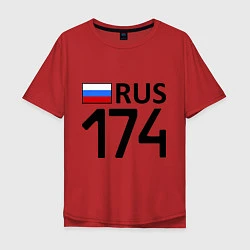 Мужская футболка оверсайз RUS 174