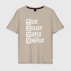 Футболка оверсайз мужская Eat, Sleep, Apex, Repeat, цвет: миндальный