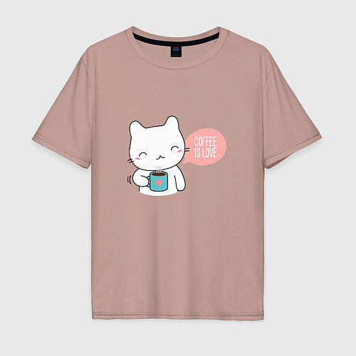 Мужская футболка оверсайз Coffee Is Love / Пыльно-розовый – фото 1