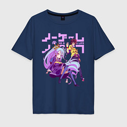 Мужская футболка оверсайз No Game No Life