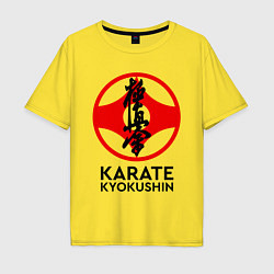 Футболка оверсайз мужская Karate Kyokushin, цвет: желтый