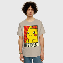 Футболка оверсайз мужская Pikachu: Pika Pika, цвет: миндальный — фото 2
