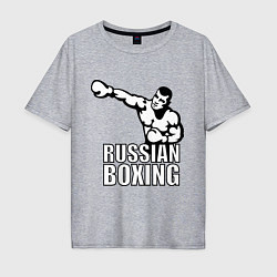 Мужская футболка оверсайз Russian boxing