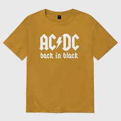 Футболка оверсайз мужская ACDC BACK IN BLACK, цвет: горчичный