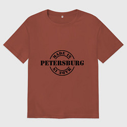 Футболка оверсайз мужская Made in Petersburg, цвет: кирпичный