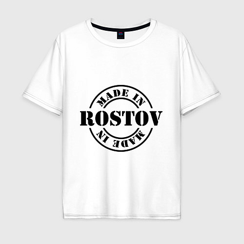 Мужская футболка оверсайз Made in Rostov / Белый – фото 1