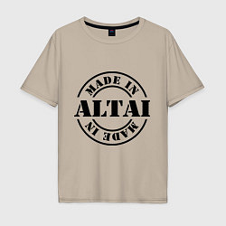 Футболка оверсайз мужская Made in Altai, цвет: миндальный