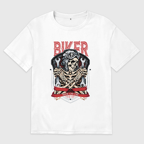 Мужская футболка оверсайз Cool biker Skull / Белый – фото 1