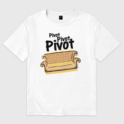 Мужская футболка оверсайз Pivot, Pivot, Pivot