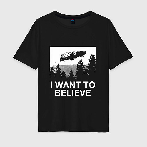 Мужская футболка оверсайз I WANT TO BELIEVE / Черный – фото 1