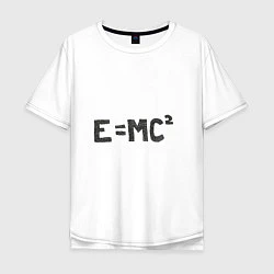 Мужская футболка оверсайз Теория относительности