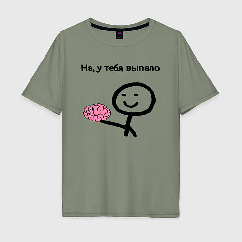 Мужская футболка оверсайз Выпал мозг / Авокадо – фото 1