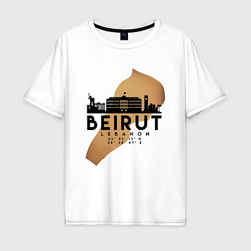Мужская футболка оверсайз Бейрут Ливан / Белый – фото 1