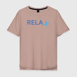 Мужская футболка оверсайз Relax