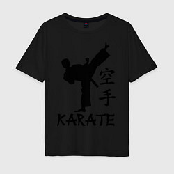 Футболка оверсайз мужская Karate craftsmanship, цвет: черный