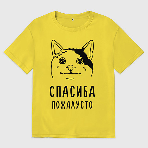 Мужская футболка оверсайз Вежливый котик / Желтый – фото 1