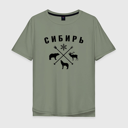 Мужская футболка оверсайз Сибирь / Авокадо – фото 1