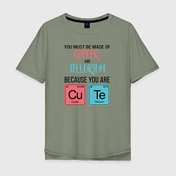 Мужская футболка оверсайз Copper and Tellurium