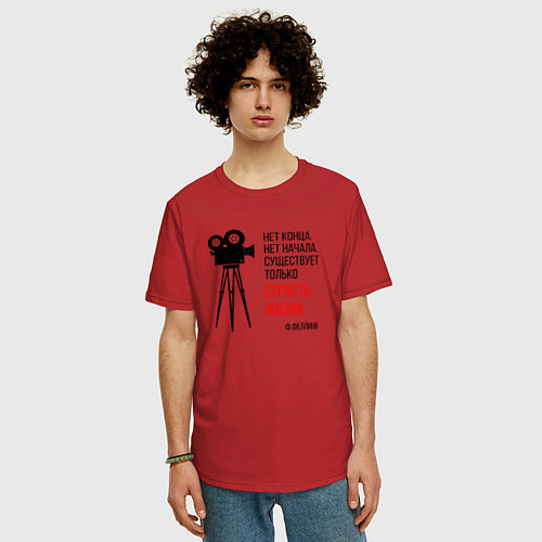 Мужская футболка оверсайз К 100-летнему юбилею Феллини / Красный – фото 3