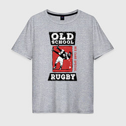 Мужская футболка оверсайз Old School Rugby