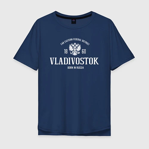 Мужская футболка оверсайз Владивосток Born in Russia / Тёмно-синий – фото 1