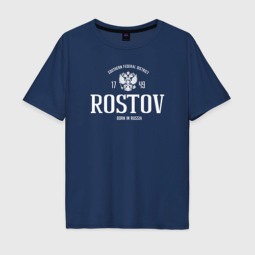 Мужская футболка оверсайз Ростов Born in Russia / Тёмно-синий – фото 1