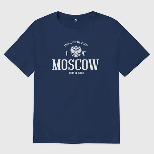Мужская футболка оверсайз Москва Born in Russia / Тёмно-синий – фото 1