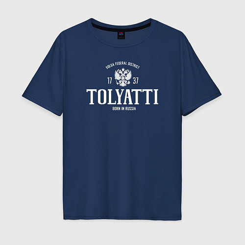 Мужская футболка оверсайз Тольятти Born in Russia / Тёмно-синий – фото 1