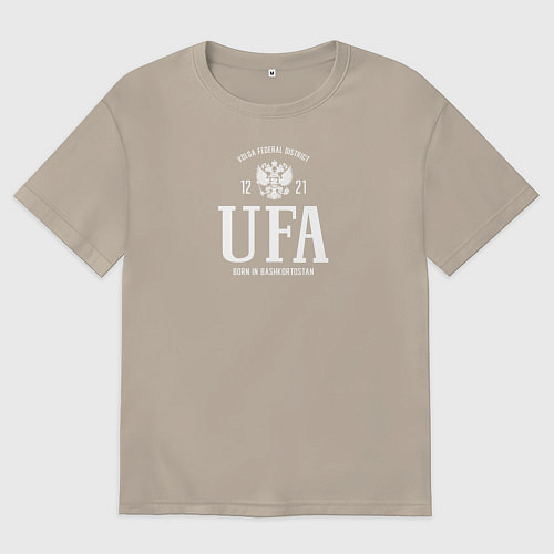 Мужская футболка оверсайз Уфа Born in Russia / Миндальный – фото 1