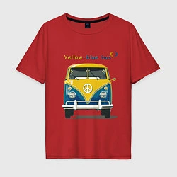 Мужская футболка оверсайз Я люблю вас Yellow-blue bus