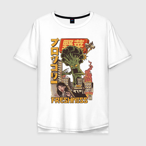 Мужская футболка оверсайз Broccozilla / Белый – фото 1