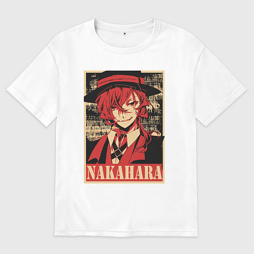 Мужская футболка оверсайз Nakahara / Белый – фото 1