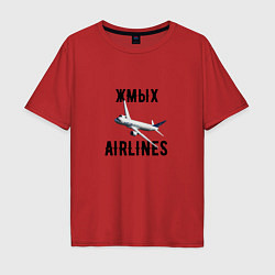 Мужская футболка оверсайз ЖМЫХ AIRLINES